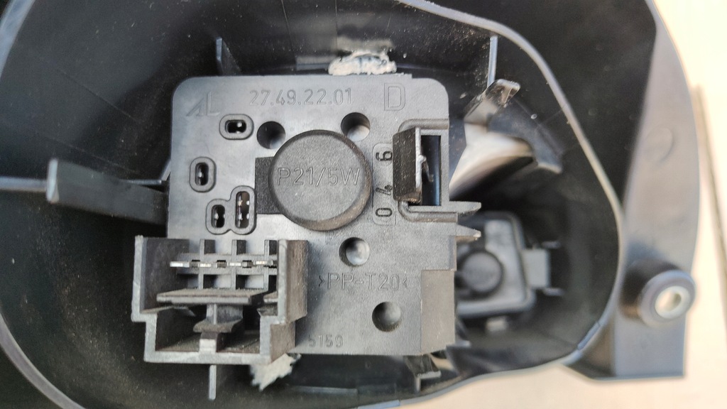 фото №8, Fiat croma 2 лампа задня права. 2005-2011.