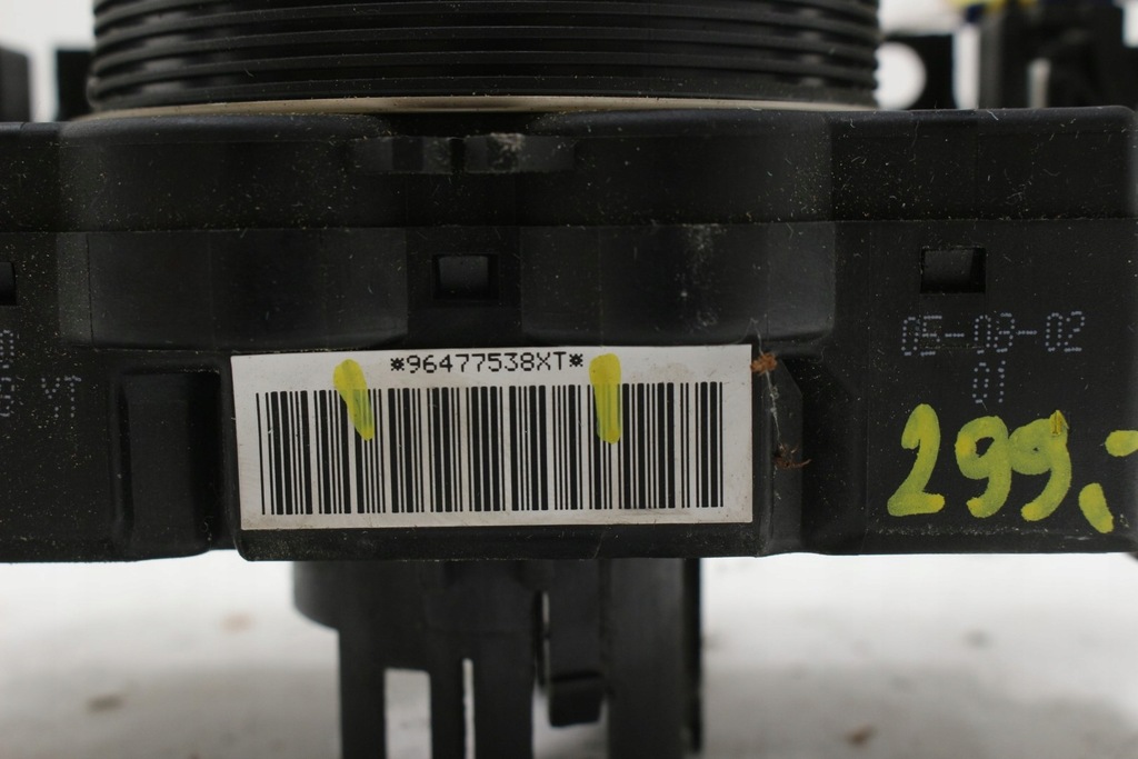 фото №9, Citroen c5 i перемикач комбінований 96477538xt