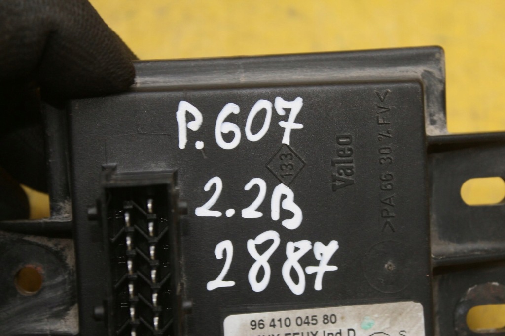 фото №6, Блок управления зажигания peugeot 607 2.2b 9641004580