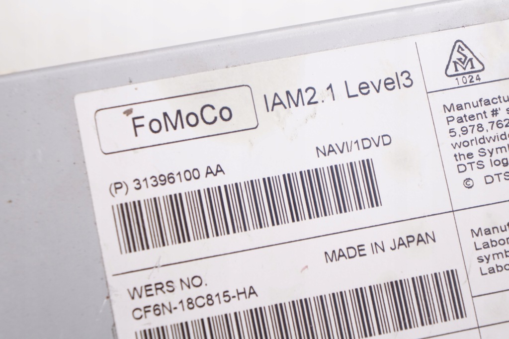 фото №6, Радіо заводський навігація 31396100 volvo v40 ii s60 v70