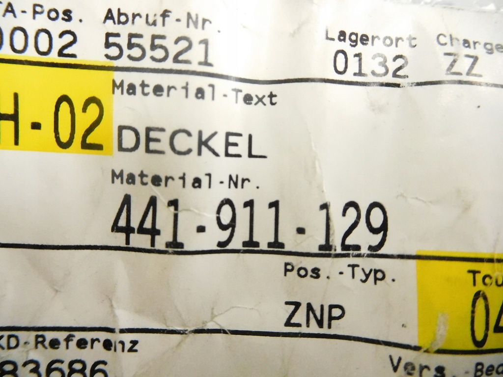 фото №7, Крышка коробка питания audi a8 s8