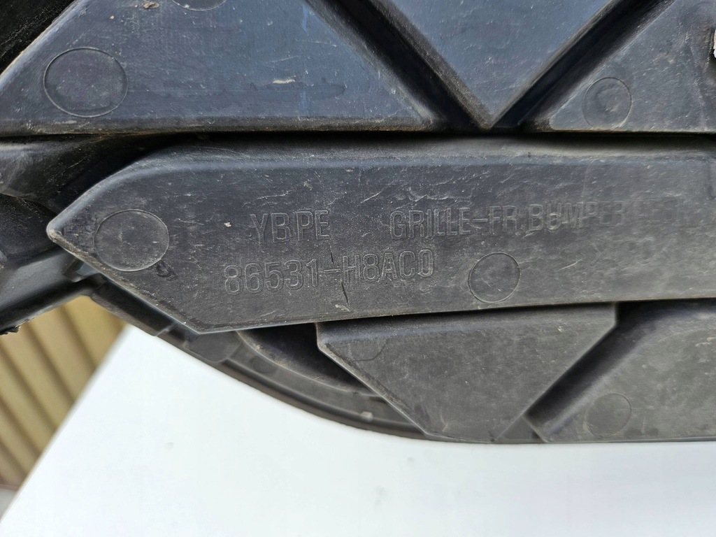 фото №7, Kia rio iv 4 gt line решётка радиатора решётка радиатора бампера передний перед