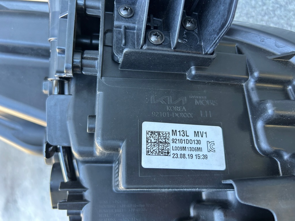 фото №8, Лампа ліва передня kia ev9 ev 9 full led 92101d0130 poznań