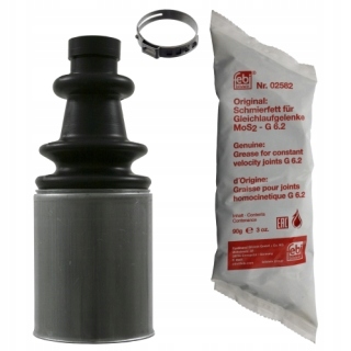 фото №1, Febi 22019 захист шарнір citroen peugeot