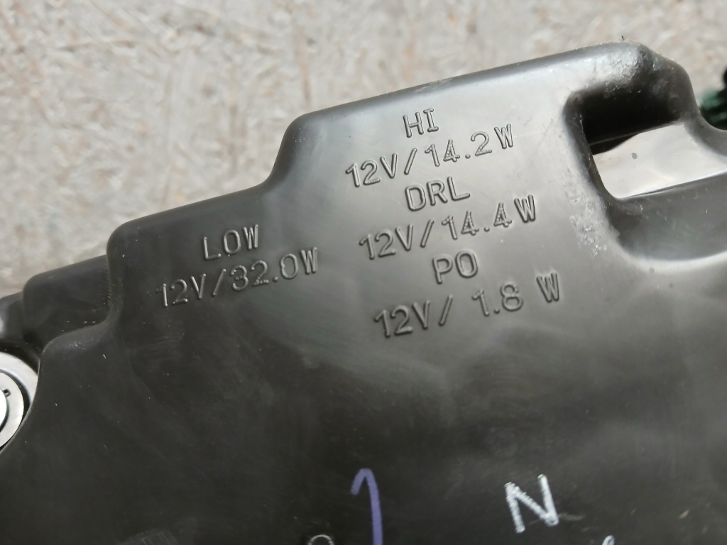 фото №5, Лампа перед ліва nissan ariya full led