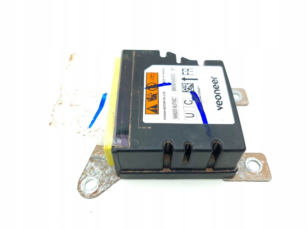 фото №5, Nissan qashqai j12 2023 блок управления / модуль подушка безопасности