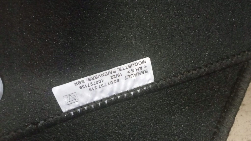 фото №6, Коврики велюровые renault austral org состояние idealny