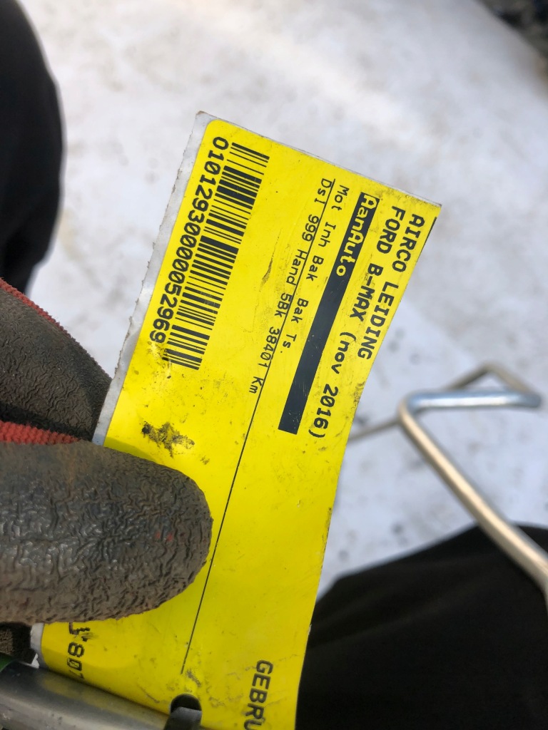 фото №4, Шланг кондиціонера ford bmax b-max