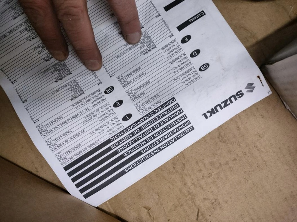 фото №6, Модуль фаркоп жгут suzuki jimny nowe оригинал