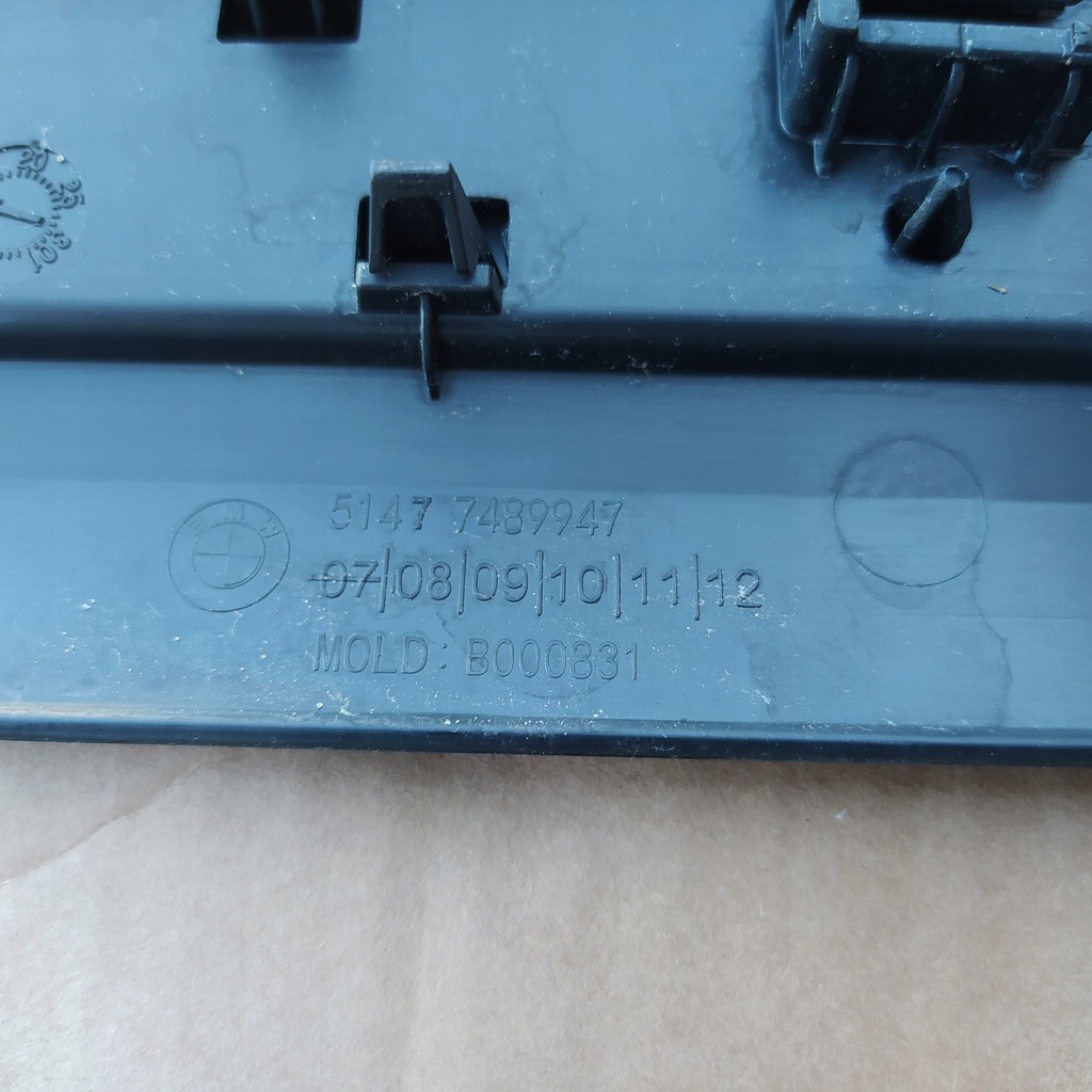 фото №6, Bmw f44 молдинг порог правый перед 7489947