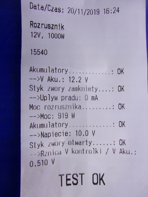 Opel astra g 1.8 стартер bosch перевірений Зі Шроту