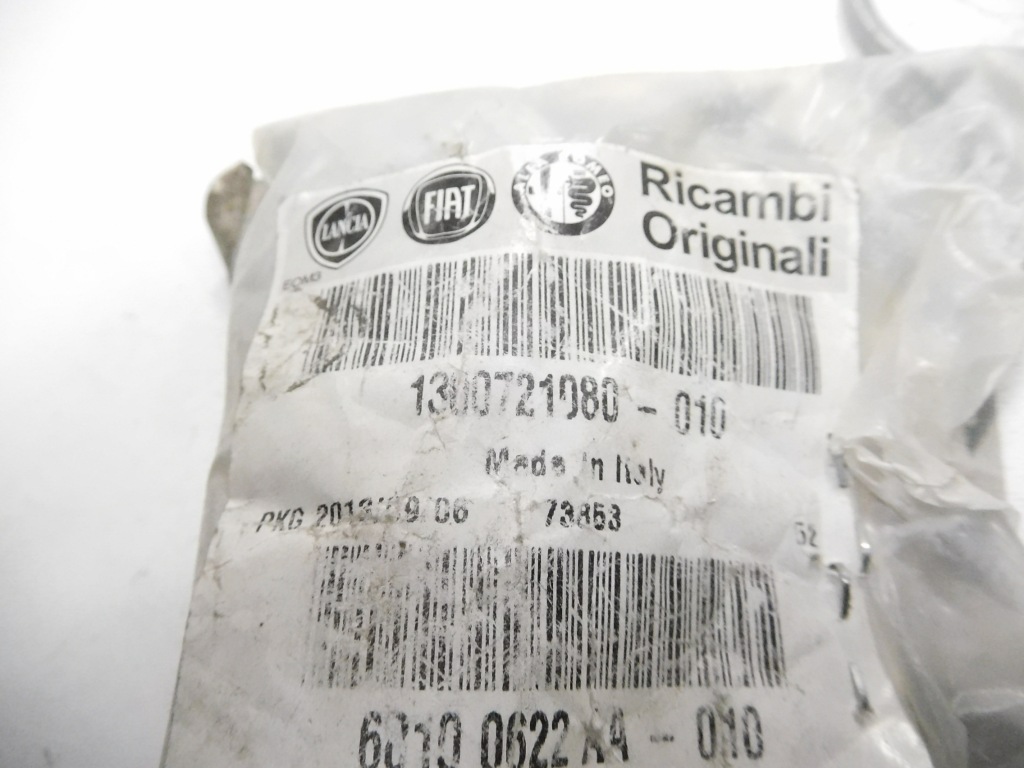 Підкладка захисна, підвіска перед fiat ducato оригінальний номер 1300721080 Недорого