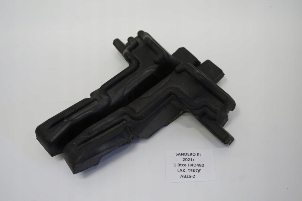 фото №1, Sandero iii stepway шумоизоляция жабо kpl