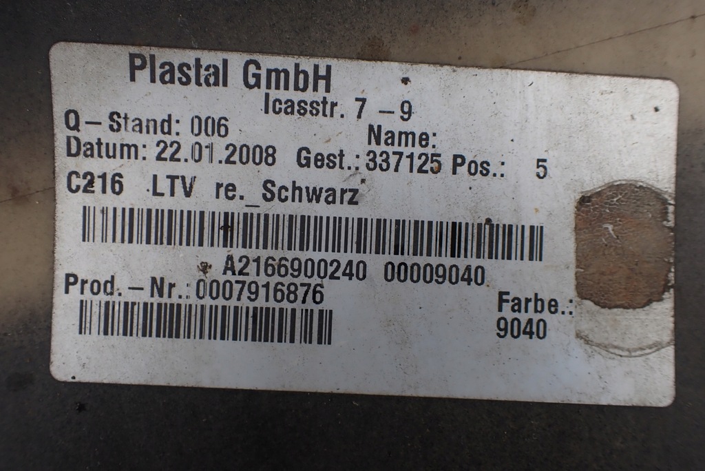 фото №15, Mercedes cl 216 молдинг порог порог правая накладка