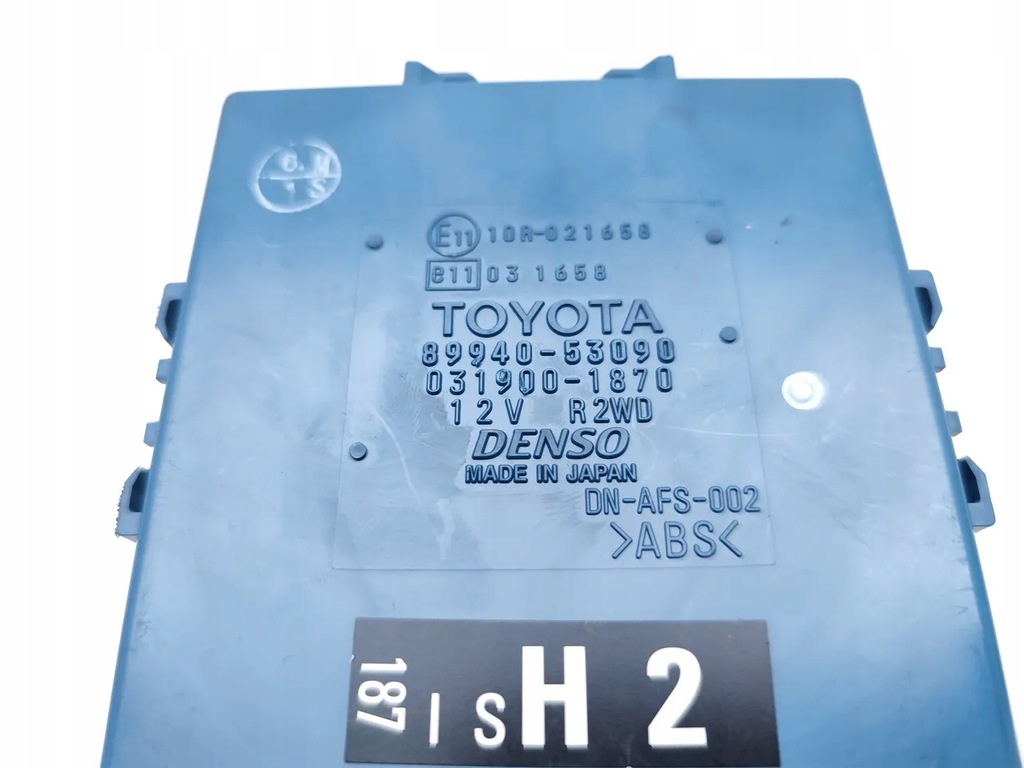 фото №7, Lexus is блок керування / модуль світла ксенон 250 бензин 153kw 208 hp 2011