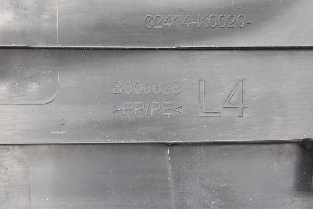 фото №9, Захист стійка b ліва нижня 62414-k0020 toyota yaris cross 20-