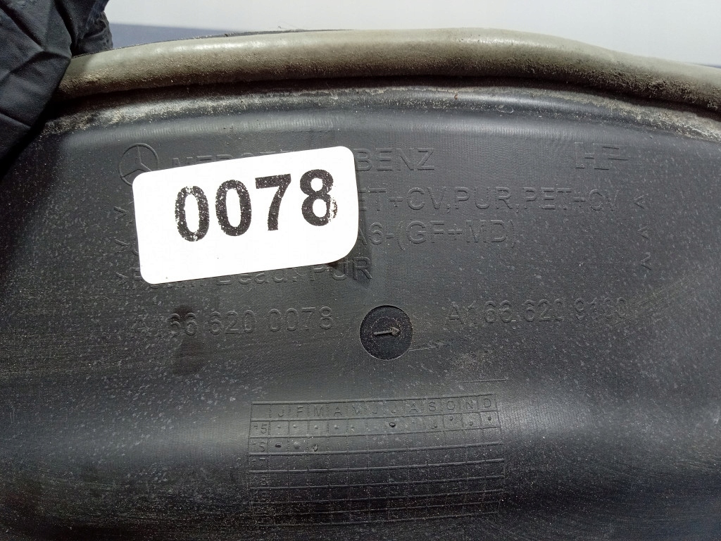 фото №6, Mercedes gls gl x166 стіна перегородкова захист двигуна a1666209100