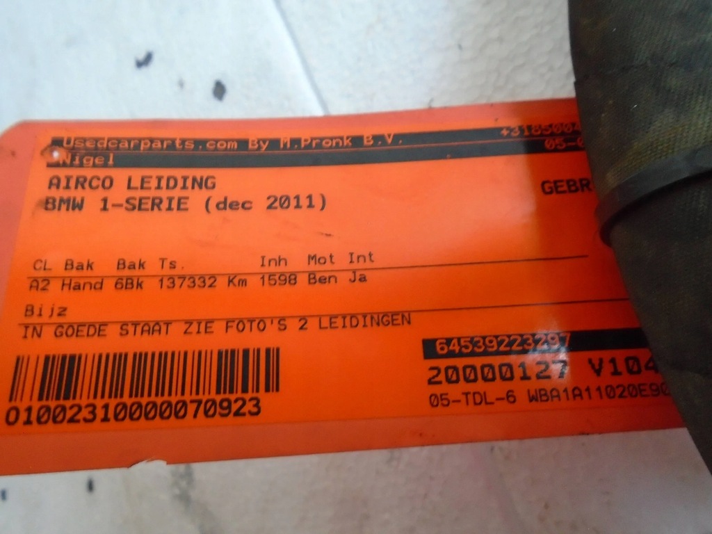 фото №5, Провода кондиционера 9212082 bmw 1 f20 f21