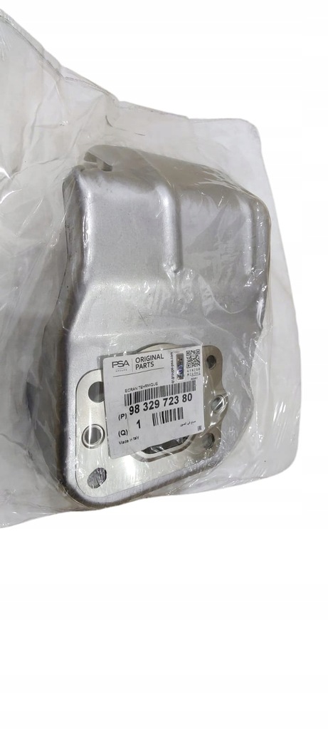 фото №1, Citroen peugeot 1,2thp захист теплова nowa oryg