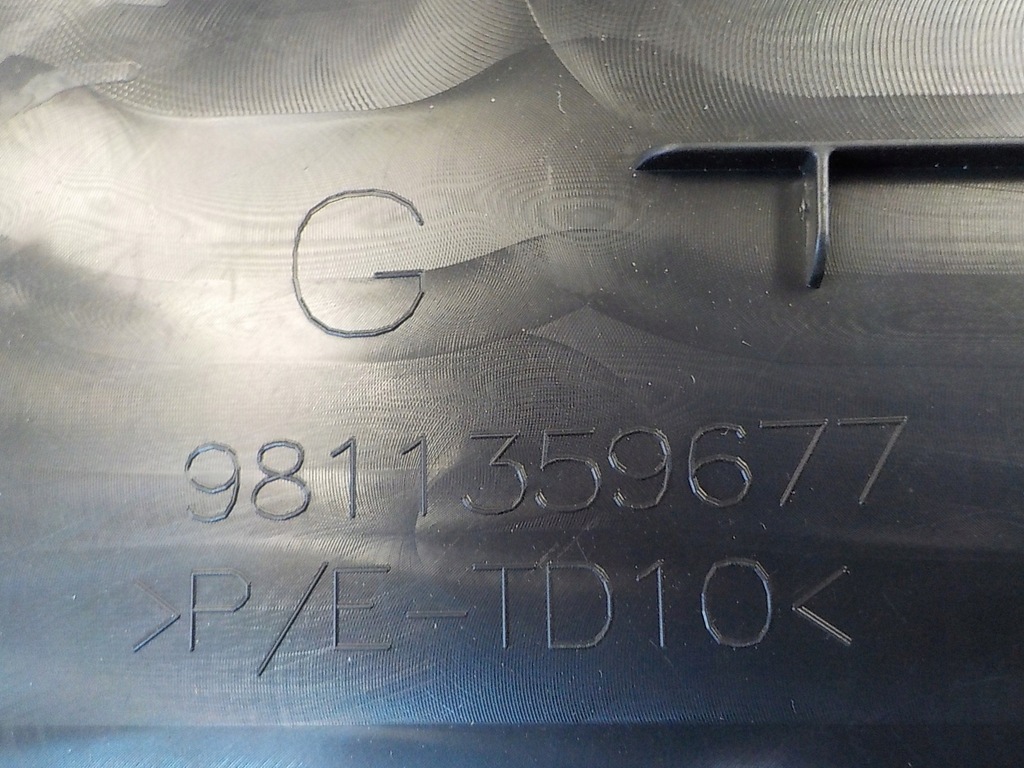 фото №14, Peugeot 5008 ii обшивка обивка багажника левая