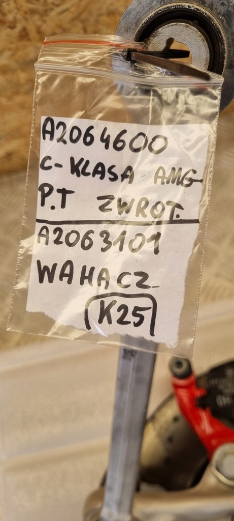 фото №16, Mercedes w206 c klasa amg поворотний кулак права задня важіль a2064600 a2063101