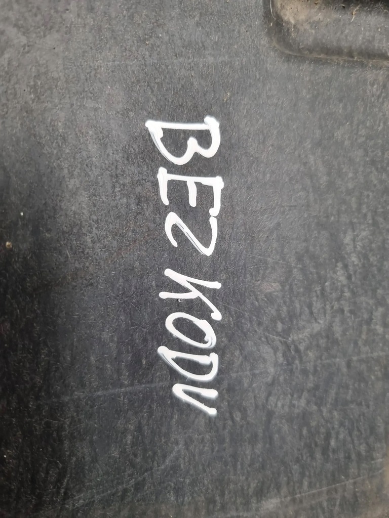 фото №9, Плита защита pod двигатель 7163280 bmw x5 e70 3.0d