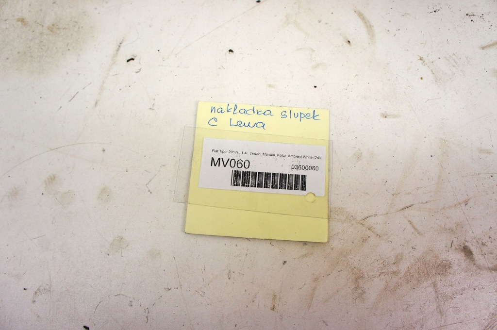 Mv060 fiat tipo 2 накладка порог левая задняя седан с Разборки