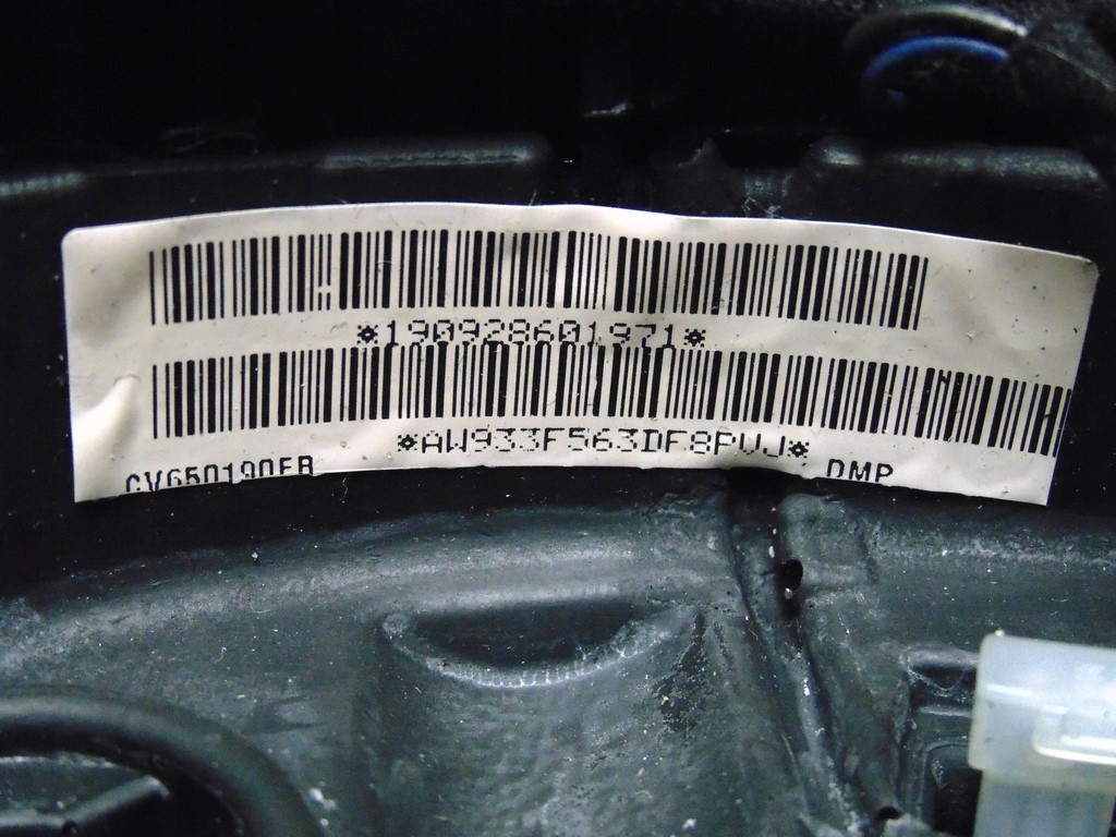 фото №14, Воздуховод подогрев многофункциональный лепестки переключения jaguar xj x351 3.0d 09-