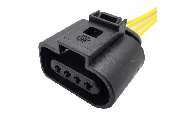 фото №1, Джгут електрична лампи задня audi a4 04- 4 трубка.