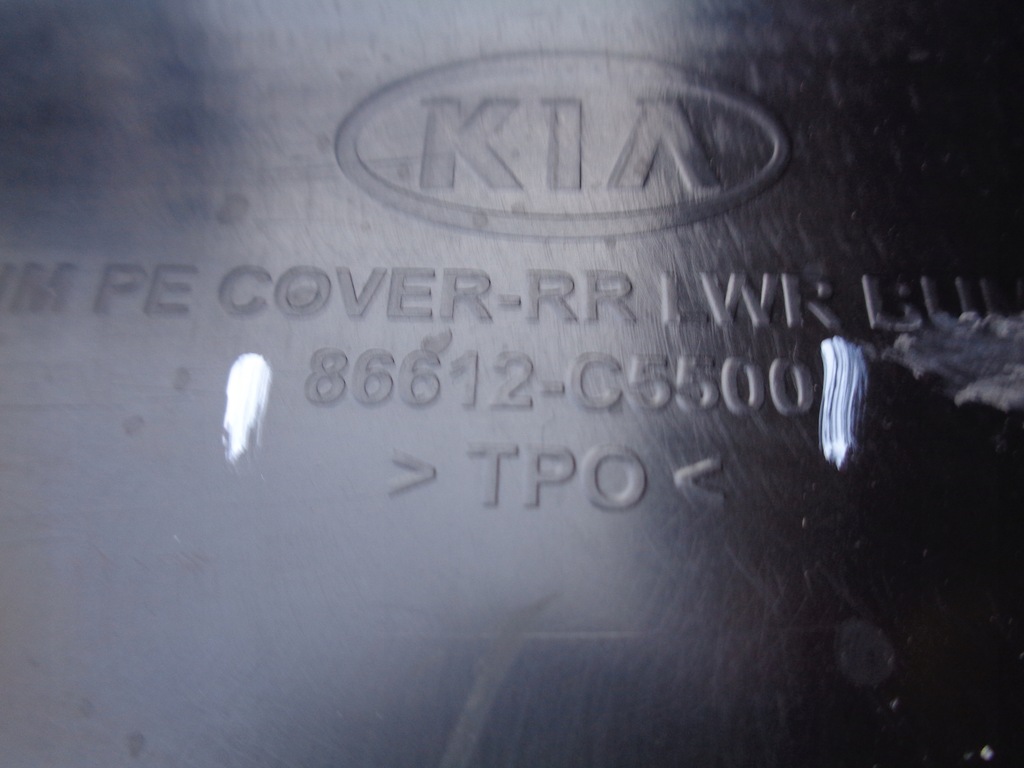 фото №7, Накладка бампера задняя kia sorento 18-20 lift