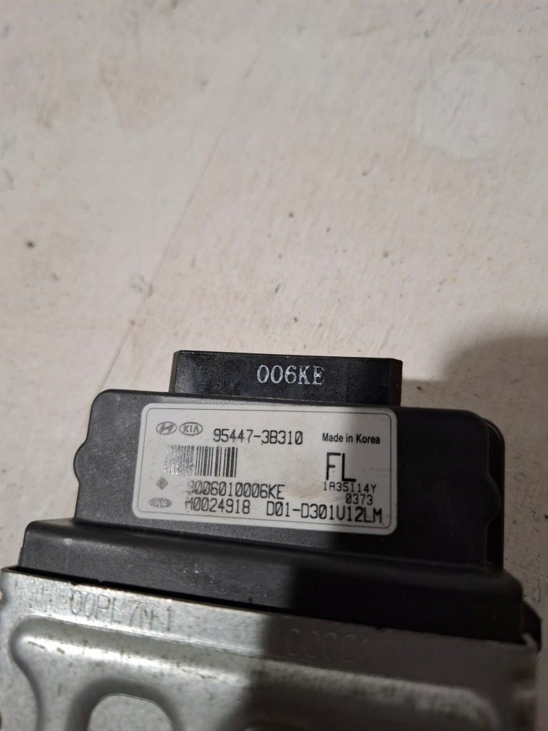 фото №5, Модуль блок управления hyundai ix35 kia sportage iii lift