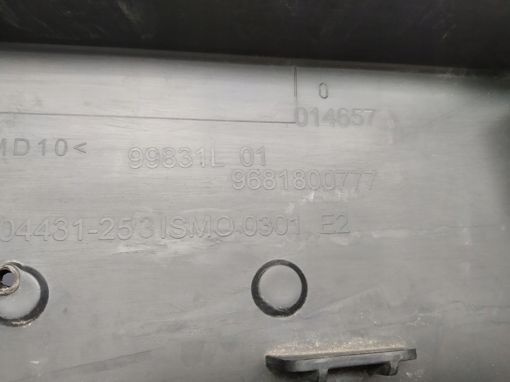 фото №10, C3 picasso решётка верхний средняя бампера перед