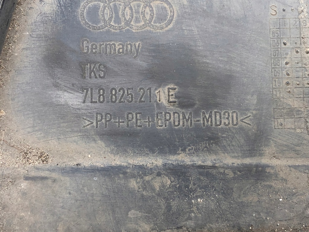 фото №10, Защита подвеска левая audi q7 7l8825211e