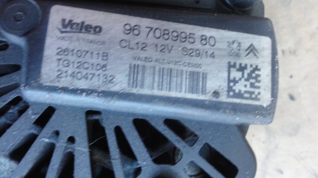 фото №4, Peugeot citroen генератор 9670899580