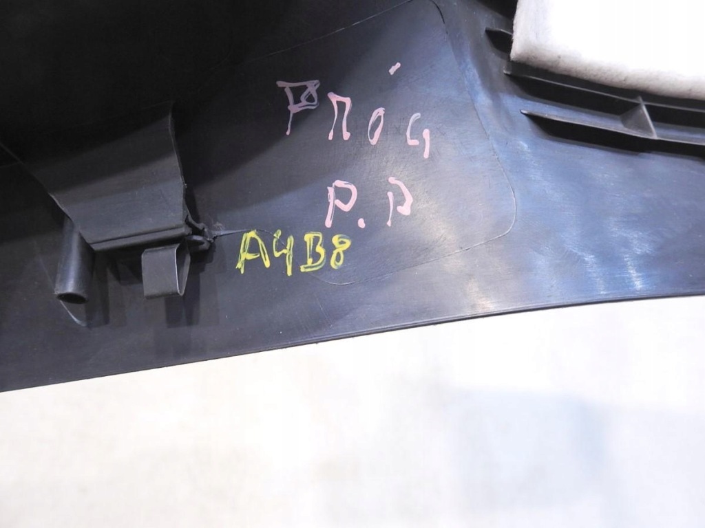 фото №3, Защита порог правый перед audi a4 b8