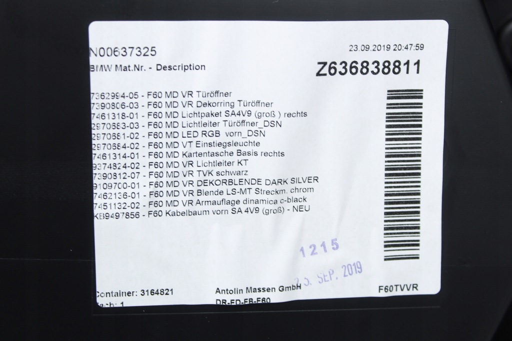 фото №5, Обшивка дверь правый перед alcantara bmw f60 lci