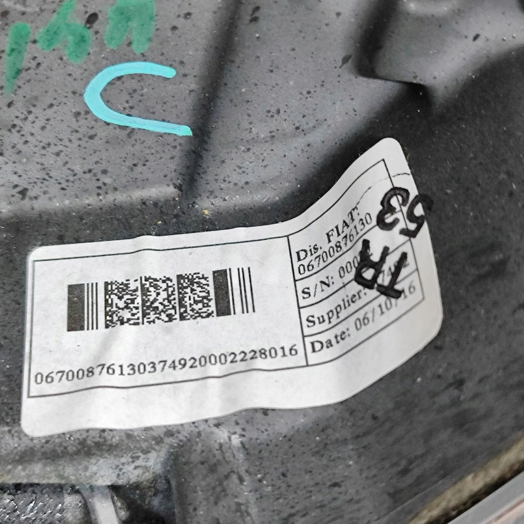 фото №7, Maserati levante 2016 воздуховод