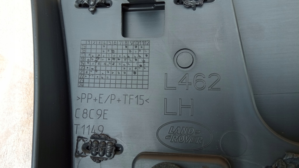 фото №12, Land rover discovery v 17- молдинг дверь левый задняя