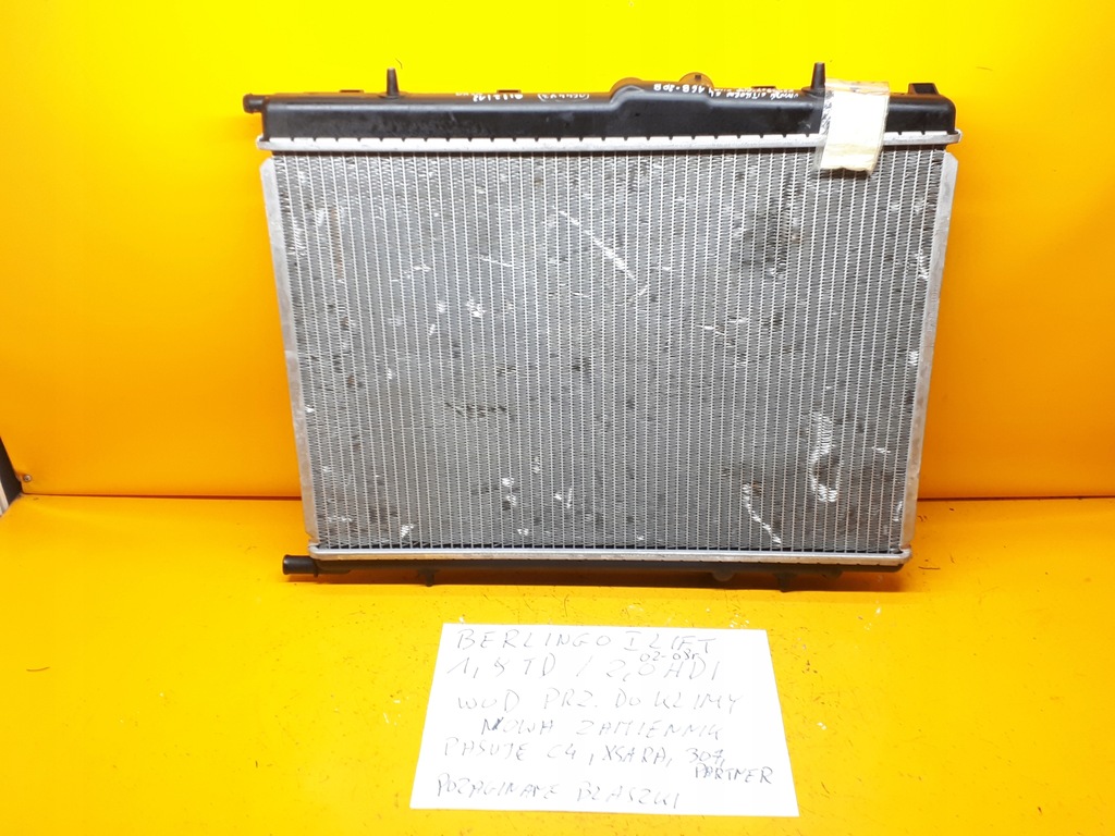 фото №6, Радиатор wody berlingo i lift 1,5td 2,0hdi
