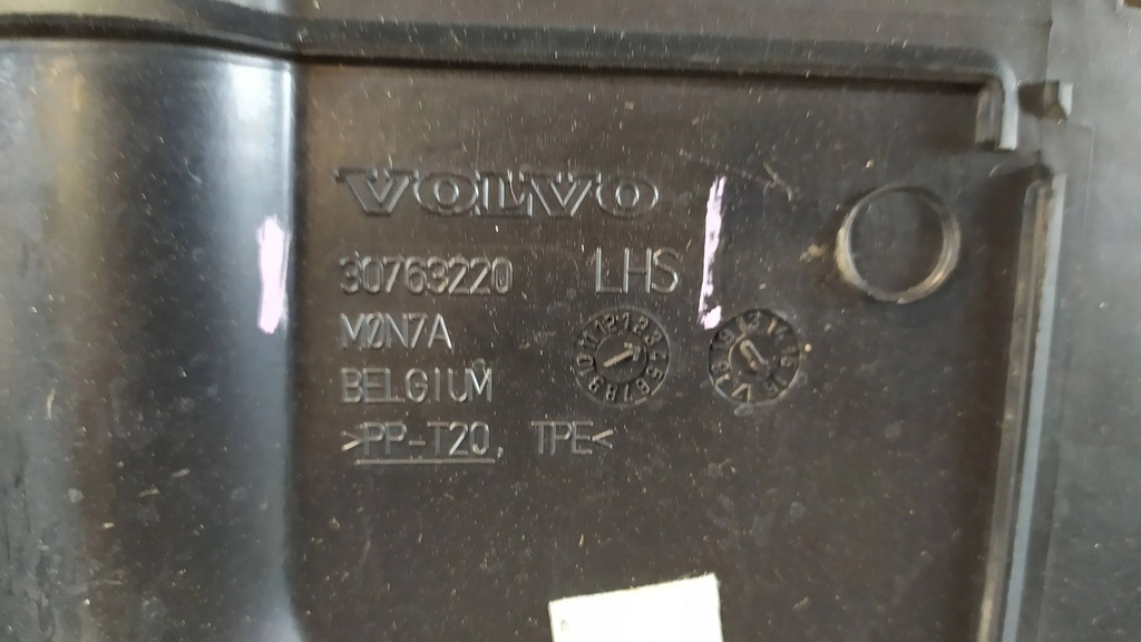 фото №7, Впуск воздуховод воздуха левая volvo xc70 ii