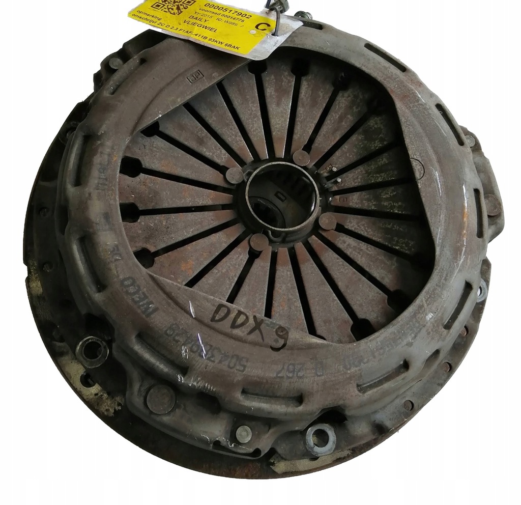 фото №1, Зчеплення маховик з двома масами iveco daily vi 2.3 33s13 35s13 35c13 14-