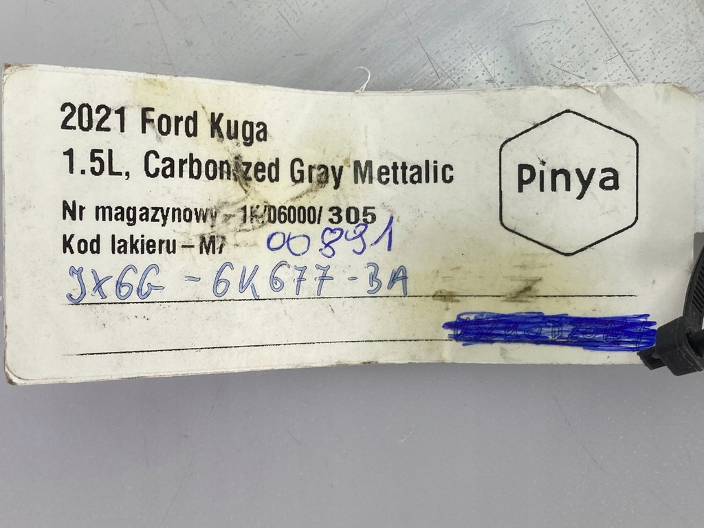 фото №10, Шланг масляный ford kuga 1.5l mk3 20+ escape