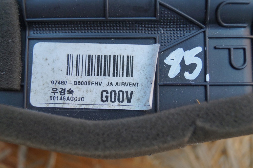 фото №7, Решітка обдув вентиляції kia оригінальний номер 97480-g6000