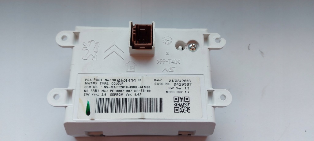 фото №7, Peugeot citroen дисплей приборы спидометра