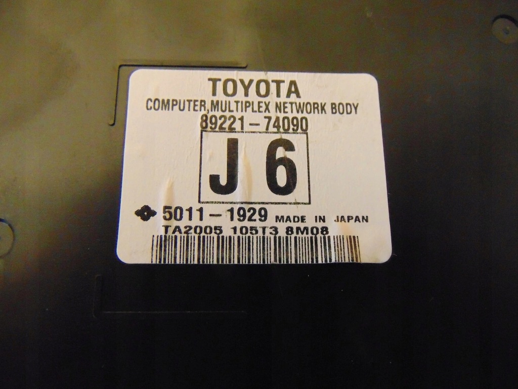 фото №7, Блок управления модуль реле toyota iq 89221-74090
