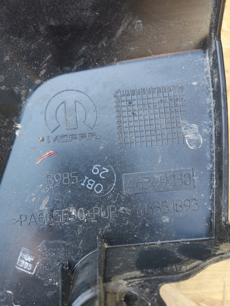 фото №6, Jeep compass ii 1.6 mjd кришка двигуна 46349230