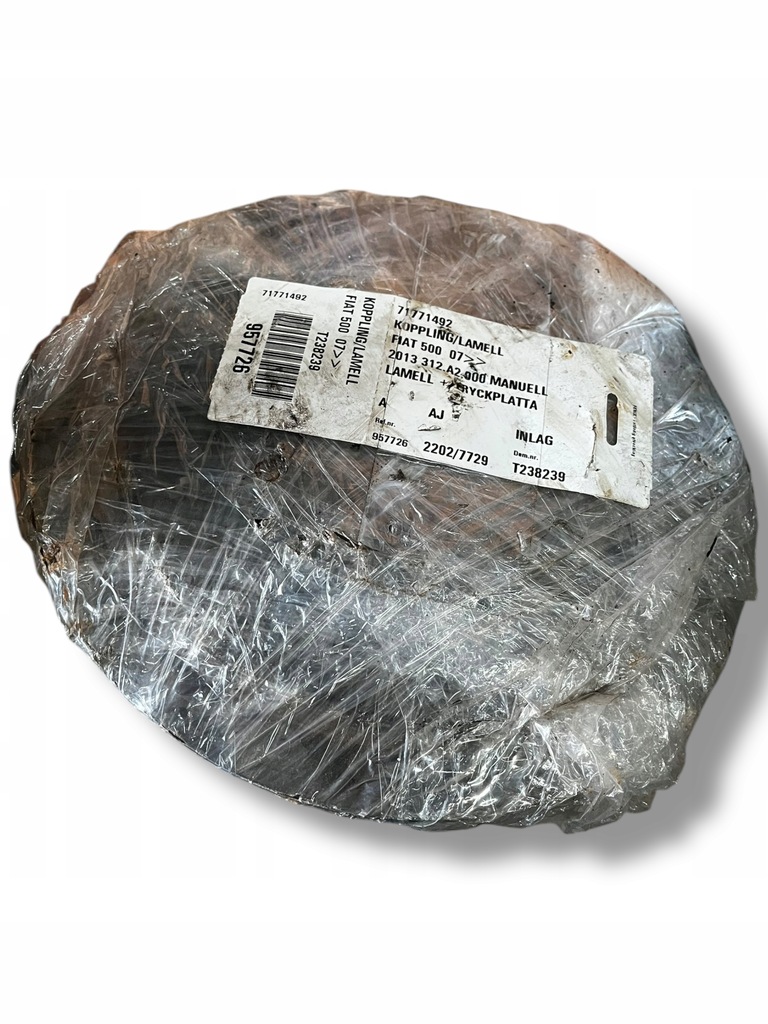 фото №1, Fiat 500 сцепление 71771492