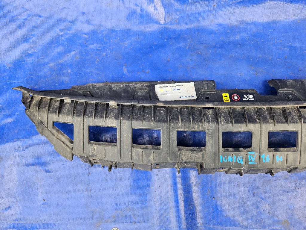 фото №5, Hyundai ioniq 16-22 захист поперечина передній