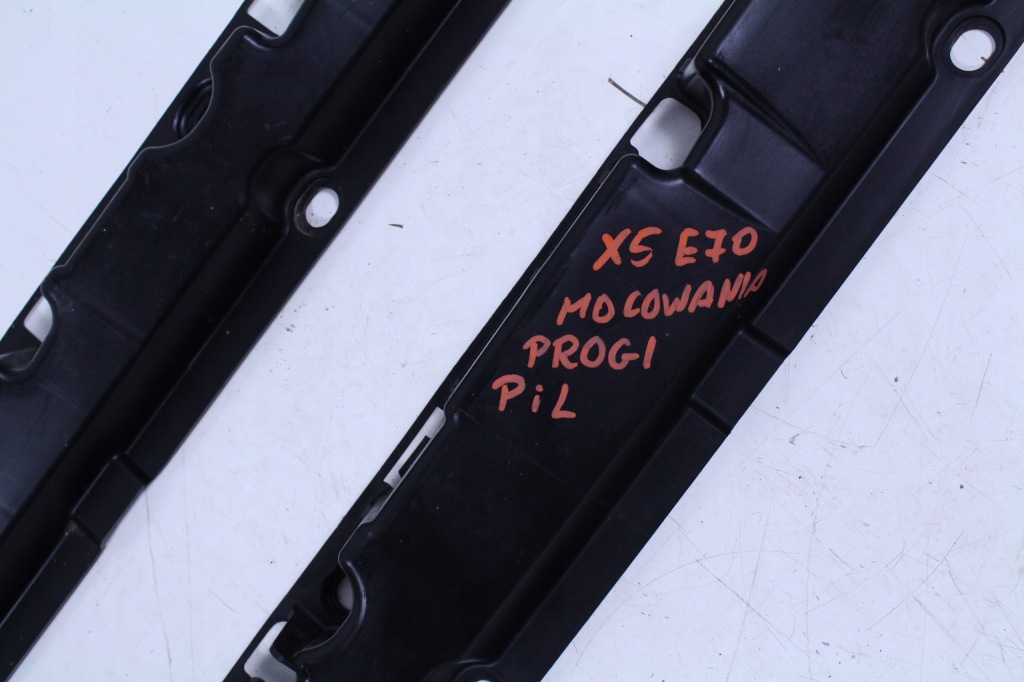 фото №4, Кронштейн пороги kpl. bmw x5 e70