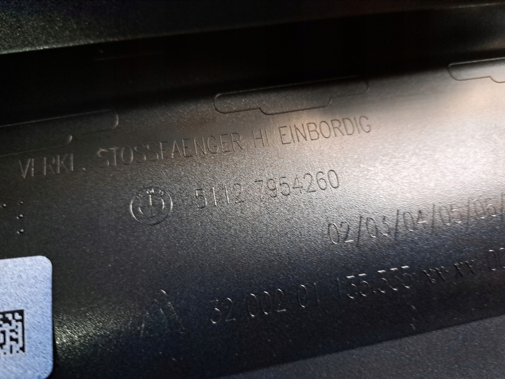 Дифузор накладка спойлер бампер задній bmw x1 f48 lift lci 7954260 7954261 Зі Шроту